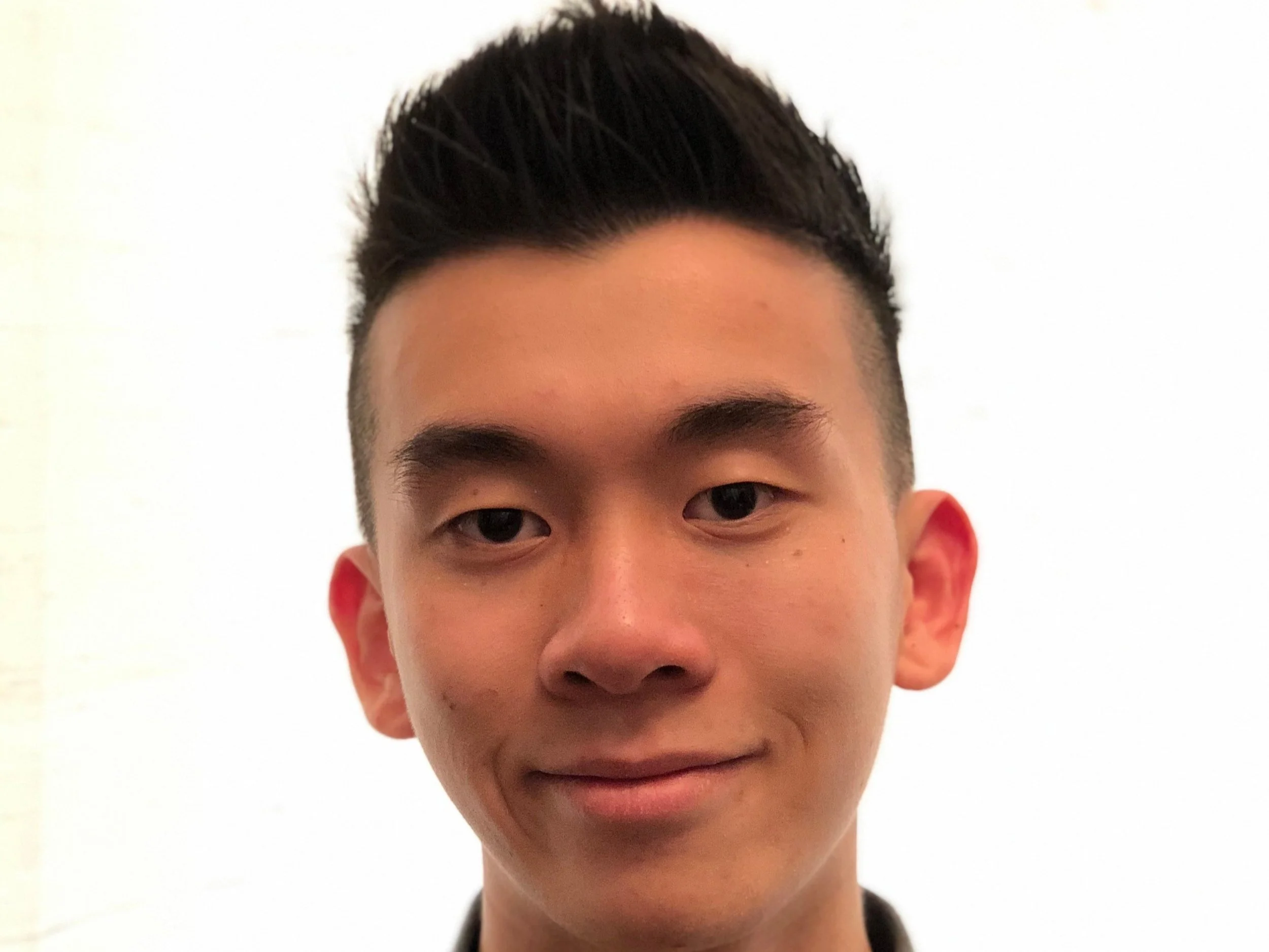 Portrait of Aidan Wong